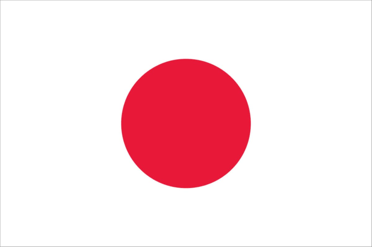 Cờ JAPAN